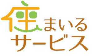 奈良市 お風呂の排水つまり パイプクリーニング 動画あり